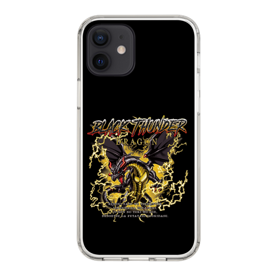 スリムプロテクションケース［ ブラックサンダー - ドラゴン ］