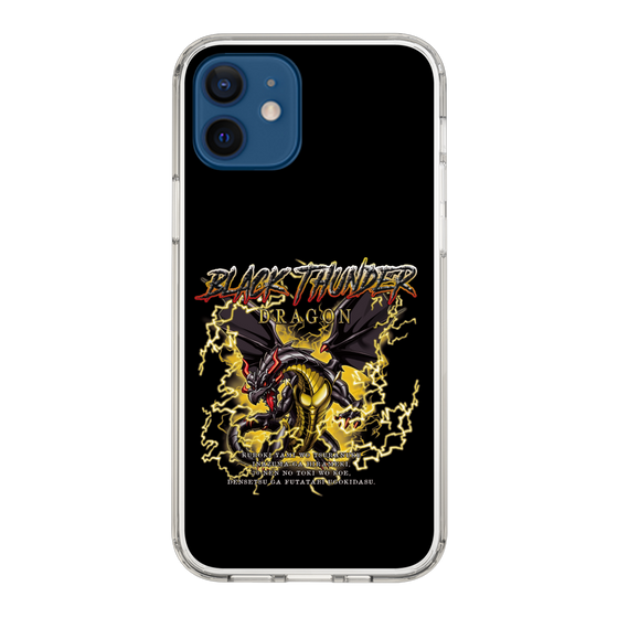 スリムプロテクションケース［ ブラックサンダー - ドラゴン ］