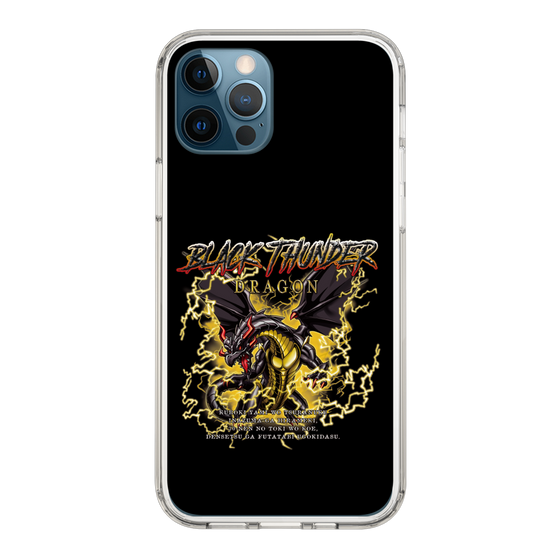 スリムプロテクションケース［ ブラックサンダー - ドラゴン ］