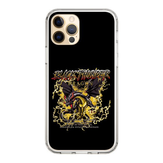 スリムプロテクションケース［ ブラックサンダー - ドラゴン ］