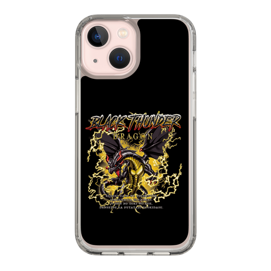 スリムプロテクションケース［ ブラックサンダー - ドラゴン ］