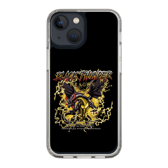 スリムプロテクションケース［ ブラックサンダー - ドラゴン ］