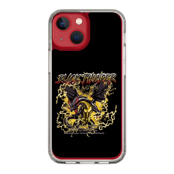 スリムプロテクションケース［ ブラックサンダー - ドラゴン ］