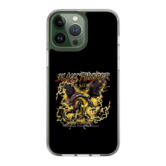 スリムプロテクションケース［ ブラックサンダー - ドラゴン ］