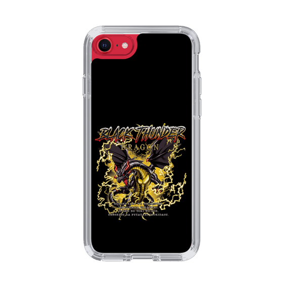 スリムプロテクションケース［ ブラックサンダー - ドラゴン ］