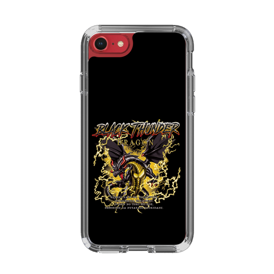 スリムプロテクションケース［ ブラックサンダー - ドラゴン ］
