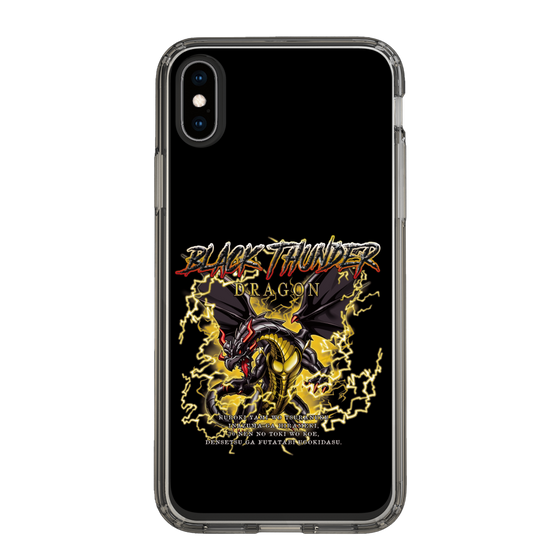 スリムプロテクションケース［ ブラックサンダー - ドラゴン ］