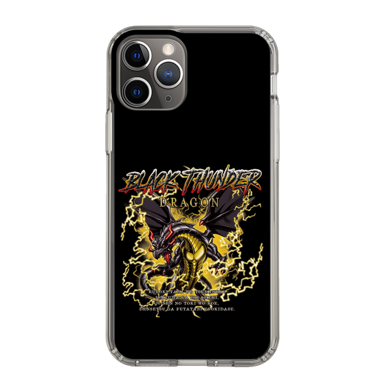 スリムプロテクションケース［ ブラックサンダー - ドラゴン ］