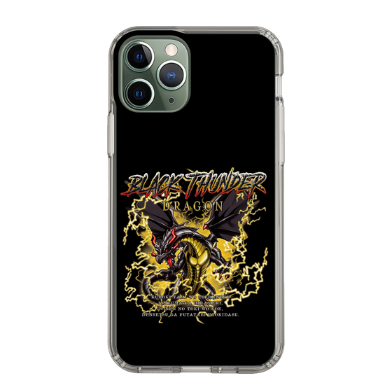 スリムプロテクションケース［ ブラックサンダー - ドラゴン ］