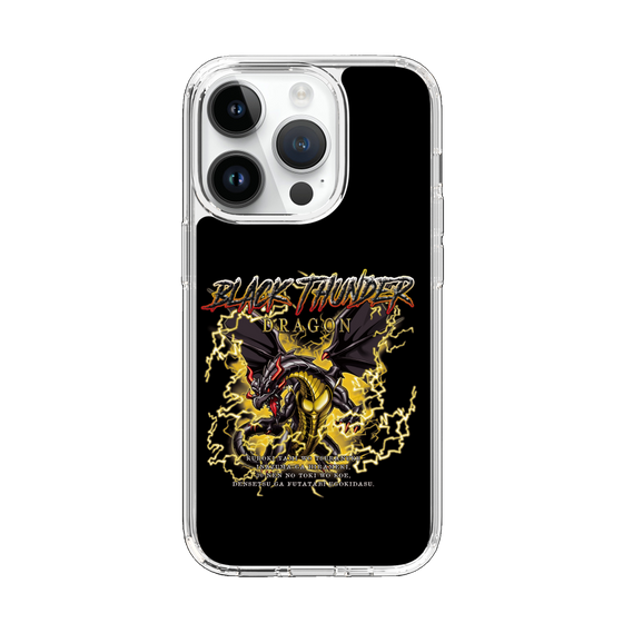 スリムプロテクションケース［ ブラックサンダー - ドラゴン ］