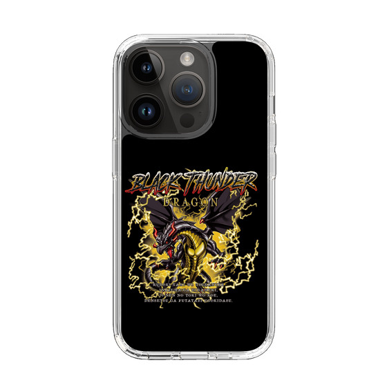 スリムプロテクションケース［ ブラックサンダー - ドラゴン ］