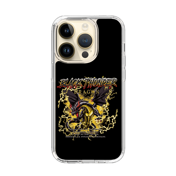 スリムプロテクションケース［ ブラックサンダー - ドラゴン ］