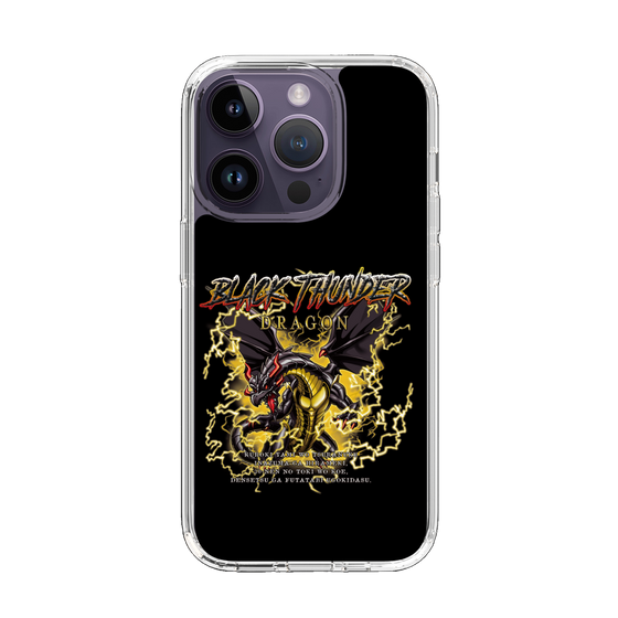 スリムプロテクションケース［ ブラックサンダー - ドラゴン ］