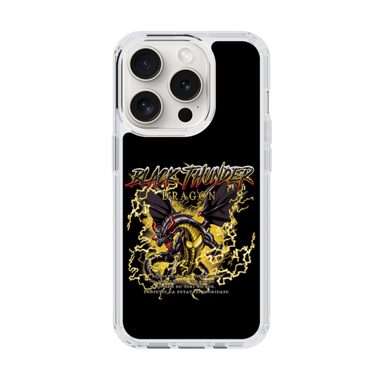 スリムプロテクションケース［ ブラックサンダー - ドラゴン ］