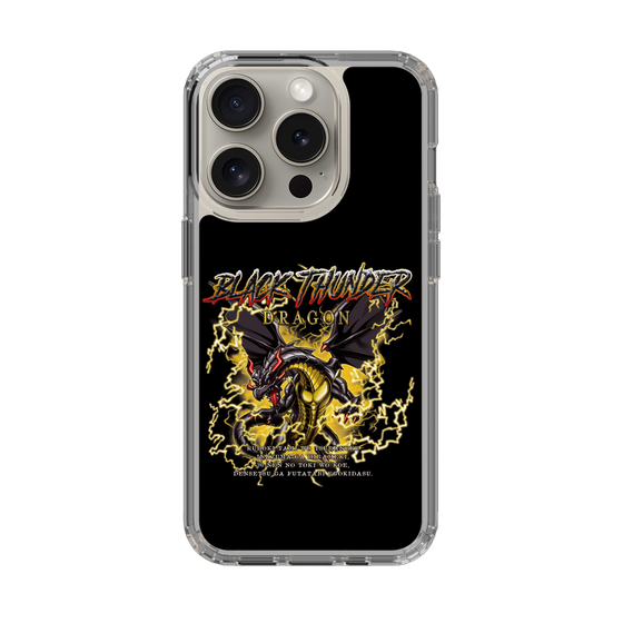 スリムプロテクションケース［ ブラックサンダー - ドラゴン ］