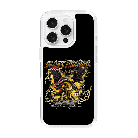 スリムプロテクションケース［ ブラックサンダー - ドラゴン ］