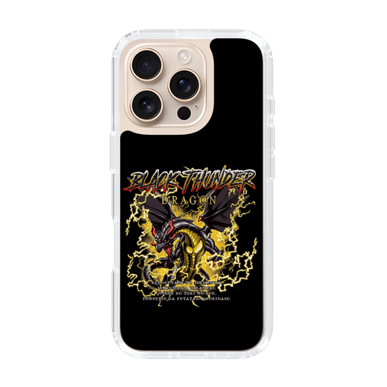 スリムプロテクションケース［ ブラックサンダー - ドラゴン ］