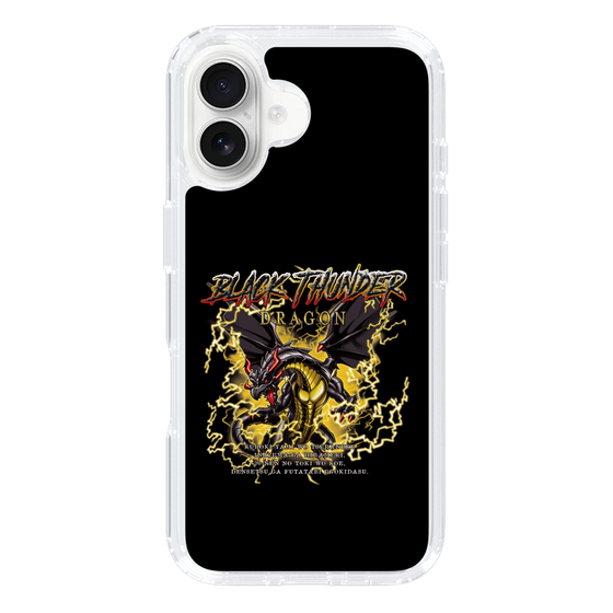 スリムプロテクションケース［ ブラックサンダー - ドラゴン ］