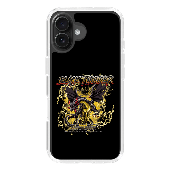 スリムプロテクションケース［ ブラックサンダー - ドラゴン ］