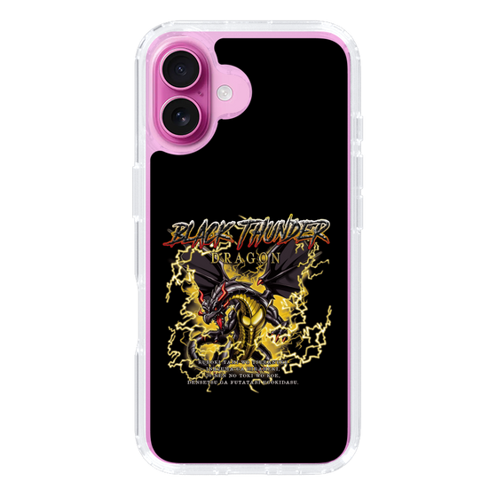 スリムプロテクションケース［ ブラックサンダー - ドラゴン ］