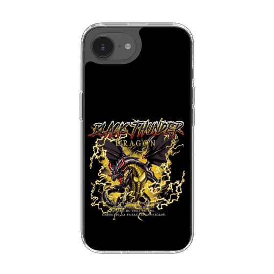 スリムプロテクションケース［ ブラックサンダー - ドラゴン ］