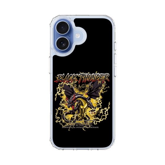 スリムプロテクションケース［ ブラックサンダー - ドラゴン ］