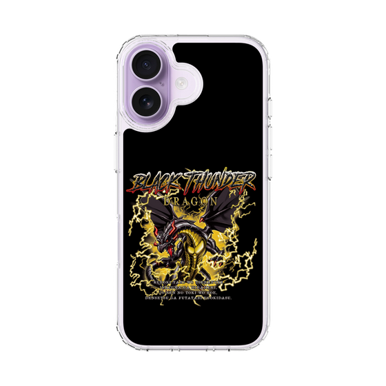 スリムプロテクションケース［ ブラックサンダー - ドラゴン ］