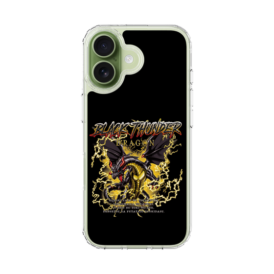 スリムプロテクションケース［ ブラックサンダー - ドラゴン ］
