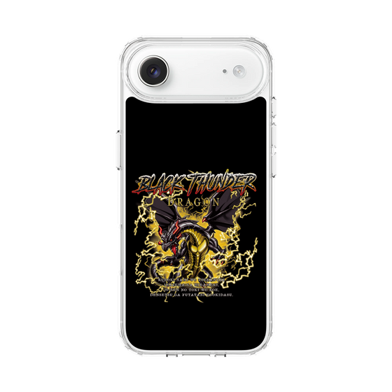 スリムプロテクションケース［ ブラックサンダー - ドラゴン ］