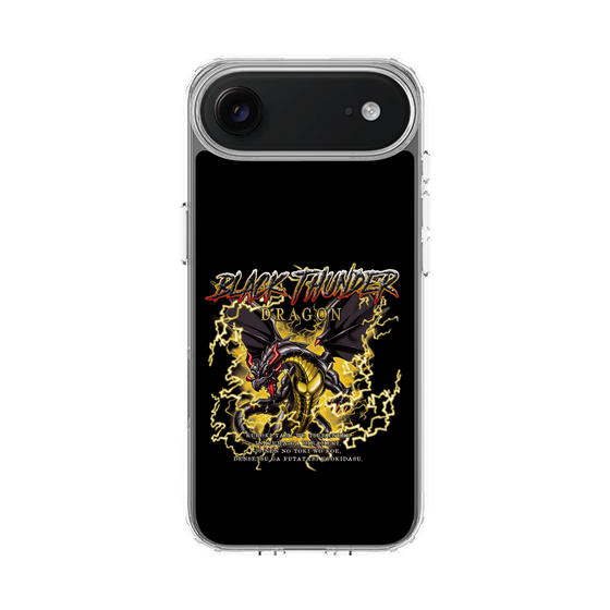 スリムプロテクションケース［ ブラックサンダー - ドラゴン ］