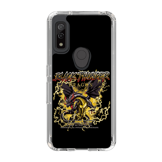 スリムプロテクションケース［ ブラックサンダー - ドラゴン ］