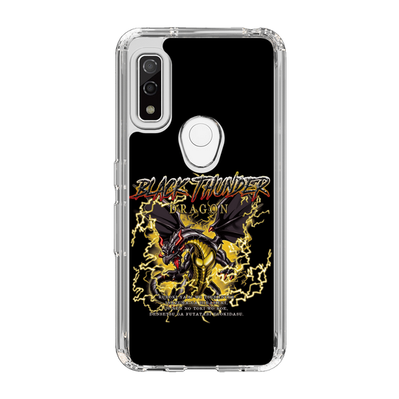 スリムプロテクションケース［ ブラックサンダー - ドラゴン ］