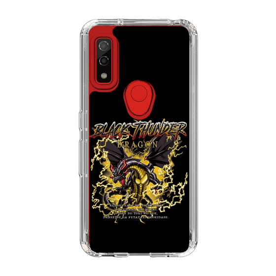 スリムプロテクションケース［ ブラックサンダー - ドラゴン ］