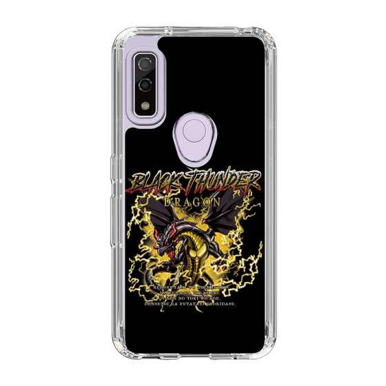 スリムプロテクションケース［ ブラックサンダー - ドラゴン ］