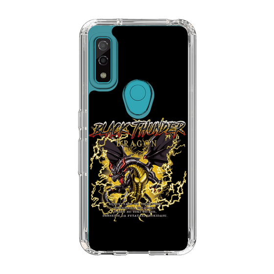 スリムプロテクションケース［ ブラックサンダー - ドラゴン ］