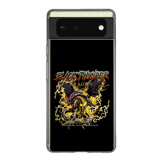 スリムプロテクションケース［ ブラックサンダー - ドラゴン ］