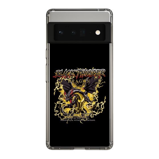 スリムプロテクションケース［ ブラックサンダー - ドラゴン ］