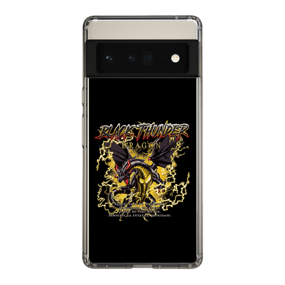 スリムプロテクションケース［ ブラックサンダー - ドラゴン ］