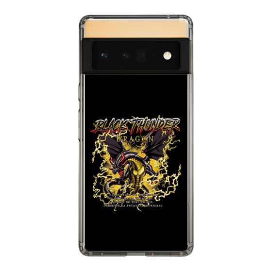 スリムプロテクションケース［ ブラックサンダー - ドラゴン ］
