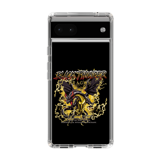 スリムプロテクションケース［ ブラックサンダー - ドラゴン ］