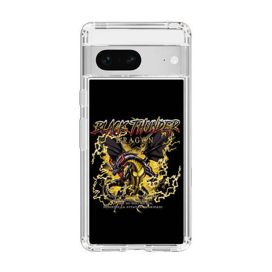 スリムプロテクションケース［ ブラックサンダー - ドラゴン ］