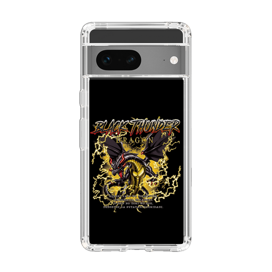 スリムプロテクションケース［ ブラックサンダー - ドラゴン ］