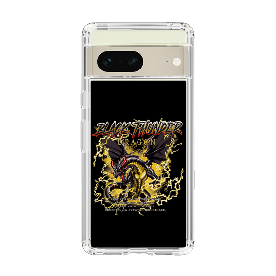 スリムプロテクションケース［ ブラックサンダー - ドラゴン ］