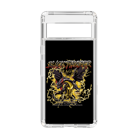 スリムプロテクションケース［ ブラックサンダー - ドラゴン ］