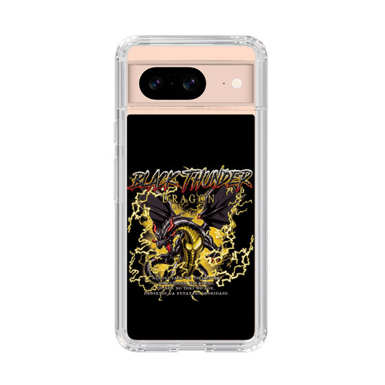 スリムプロテクションケース［ ブラックサンダー - ドラゴン ］