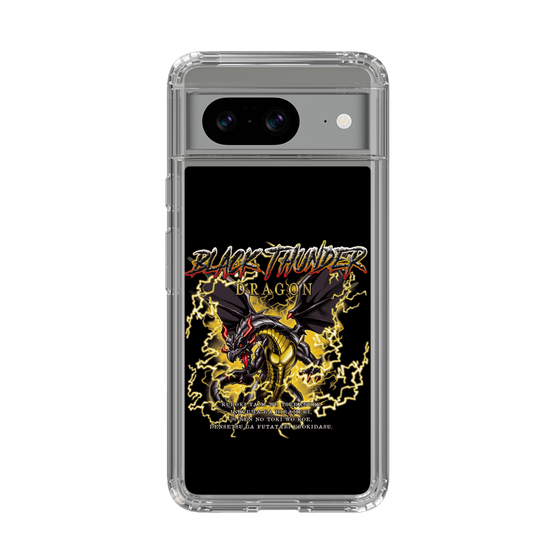 スリムプロテクションケース［ ブラックサンダー - ドラゴン ］