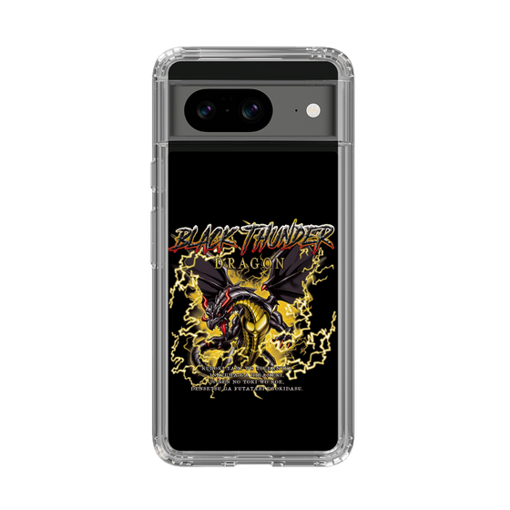 スリムプロテクションケース［ ブラックサンダー - ドラゴン ］