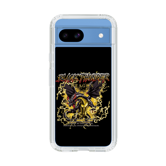 スリムプロテクションケース［ ブラックサンダー - ドラゴン ］