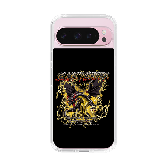 スリムプロテクションケース［ ブラックサンダー - ドラゴン ］