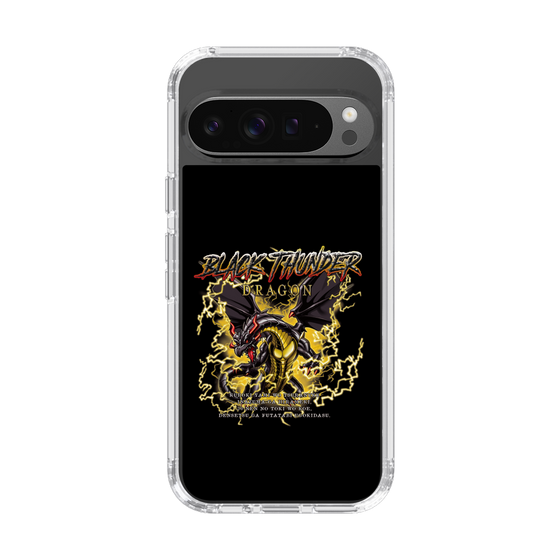 スリムプロテクションケース［ ブラックサンダー - ドラゴン ］